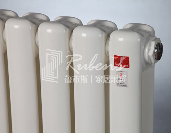鲁本斯暖气片，新型暖气片，暖气片大品牌