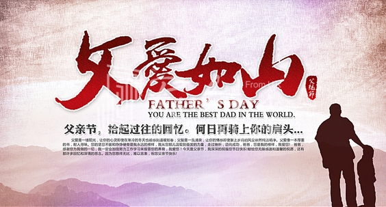 暖气片大品牌，鲁本斯，父亲节祝福