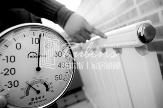 暖气片不热，暖气片，暖气片大品牌，鲁本斯