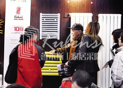 暖气片，暖气片大品牌，鲁本斯